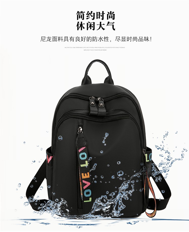 Picture of Cross-border Women's Bag 2022 New Fashion Oxford Cloth Bag Backpack Lightweight Large Capacity Travel Bag College Style Schoolbag