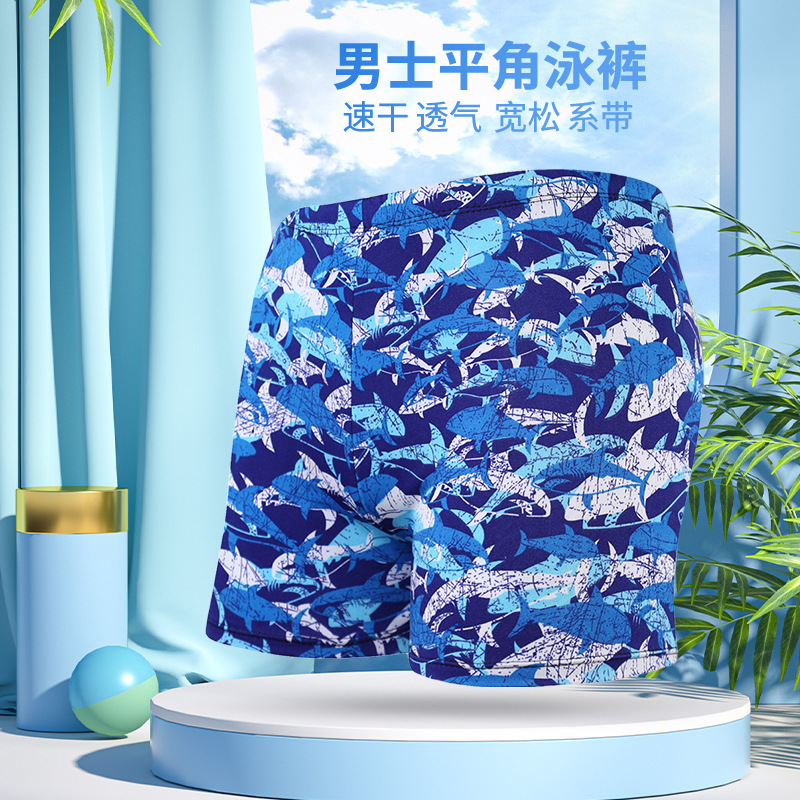 Picture of Explosions swimming trunks adult men's plus size anti-embarrassment boxer men's printing beach hot spring swimming trunks factory wholesale