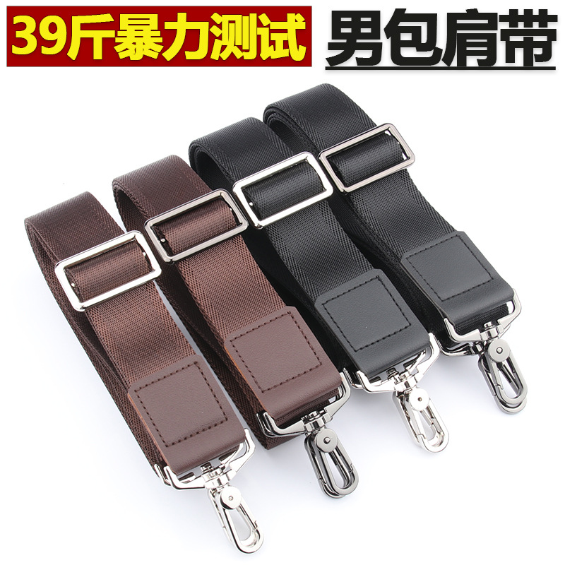 Picture of Men's bag accessories backpack strap crossbody single shoulder black bag strap briefcase computer bag shoulder strap leather bag back bandwidth