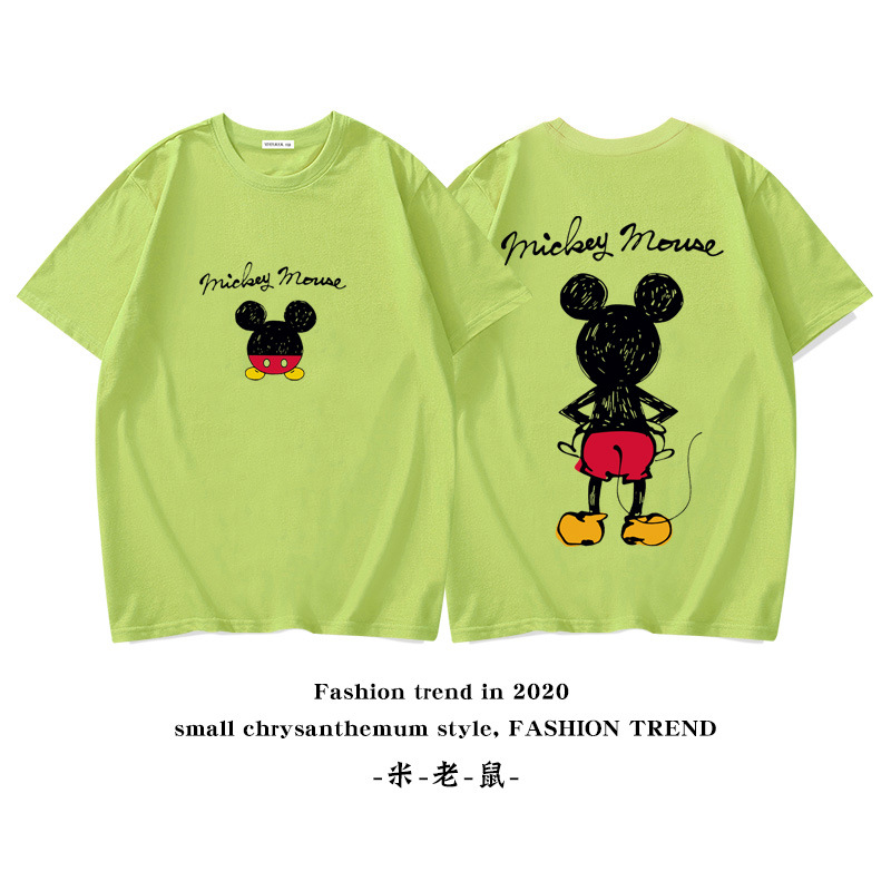 Picture of Boys and girls daisy short-sleeved T-shirt breathable comfortable half-sleeved T-shirt cotton cotton wholesale cross-border AliExpress
