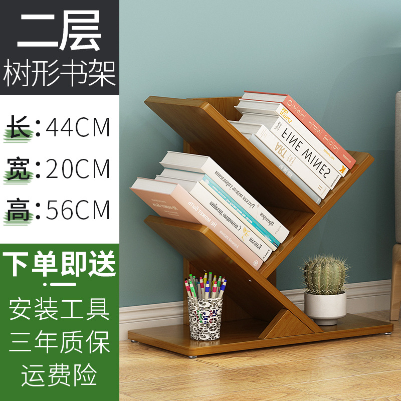 Picture of Solid Wood Floor-Standing Children's Bookshelf Multi-Layer Picture Book Rack Bookcase Student Rack Space-saving Storage Rack Living Room Tree Bookshelf