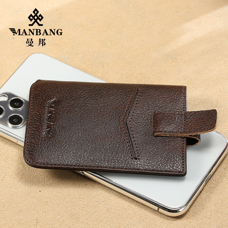 Picture of Cross-Border Dropshipping Manbang Men's Card Holder Anti-Theft Brush Thin First-Layer Cowhide Driver's License Leather Case Compact Mini Card Holder