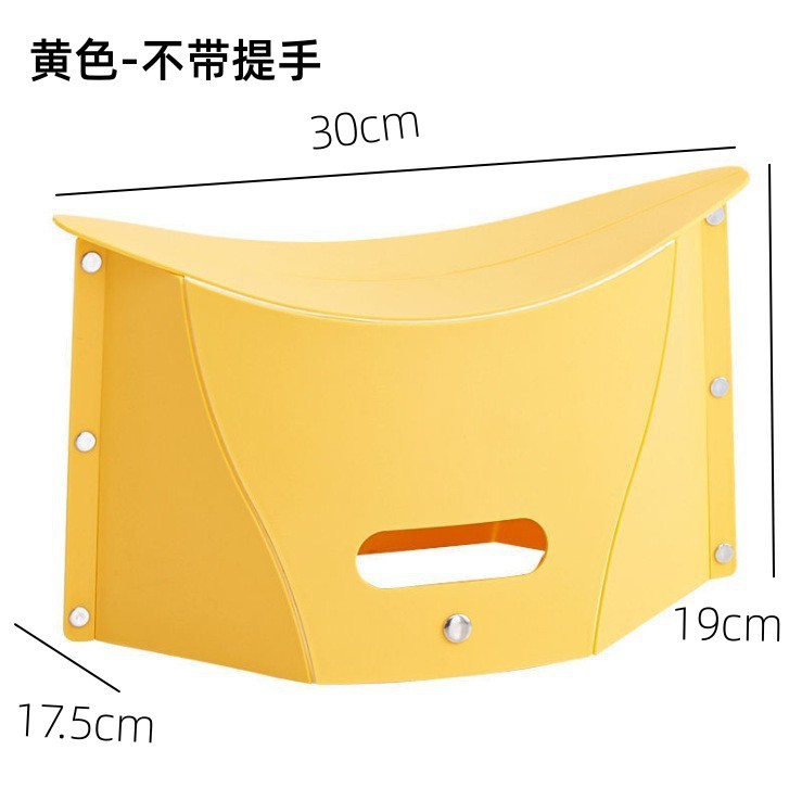 Picture of Thickened Plastic Folding Stool Outdoor Barbecue Sketch Fishing Portable Outdoor Mazar Small Bench Portable Stool