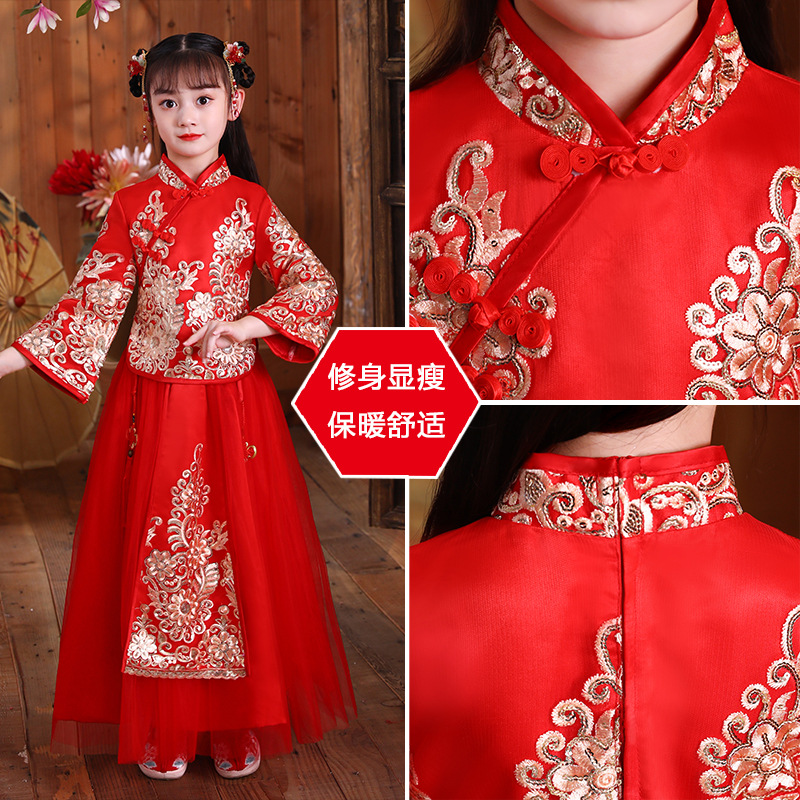 Picture of Girls' Hanfu Ancient Costume Festive New Year's Clothing Children's Cheongsam Autumn and Winter Thickened Chinese Style Suit Tang Suit New Year's Service