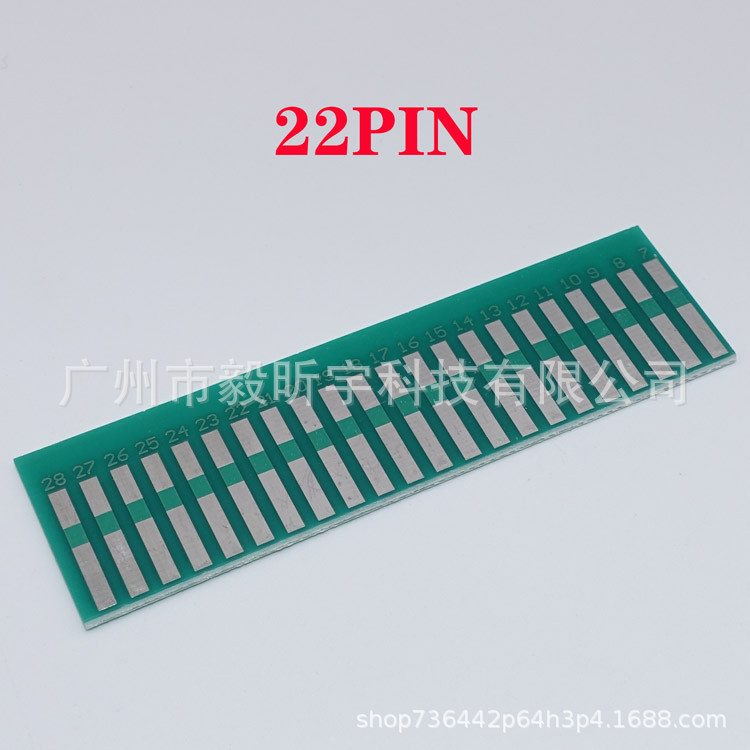 Picture of Arcade Fighting Game Console StriP GOLDFINGER 28P 36P Jamma Connector GOLD Finger