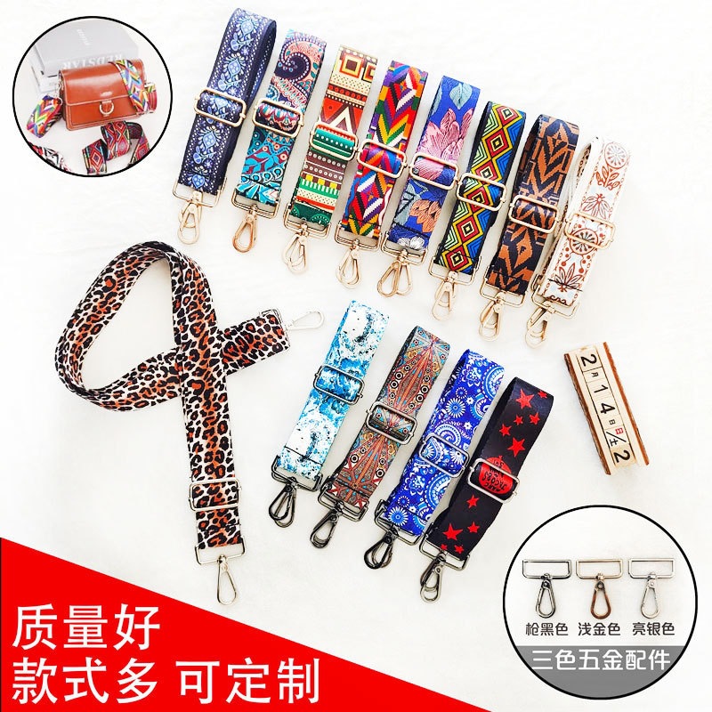 Picture of Women's bag shoulder strap crossbody bag with adjustable widened shoulder strap DIY bag with accessories ribbon wholesale men's bag