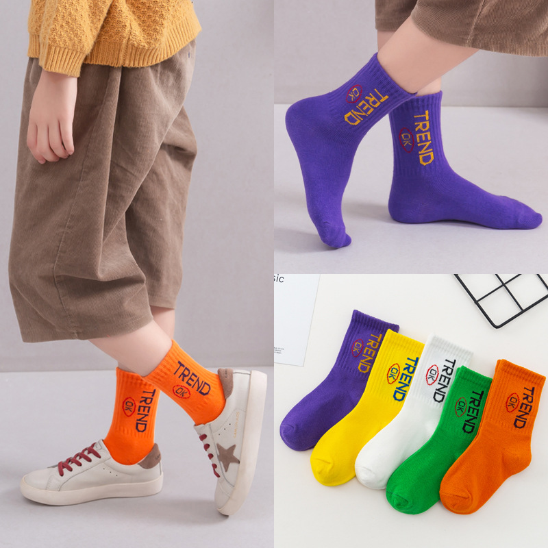 Picture of Children's Socks Spring and Autumn Cotton Socks Boys and Girls Autumn and Winter Children's Socks Chinese Style Socks Red Socks Baby Socks