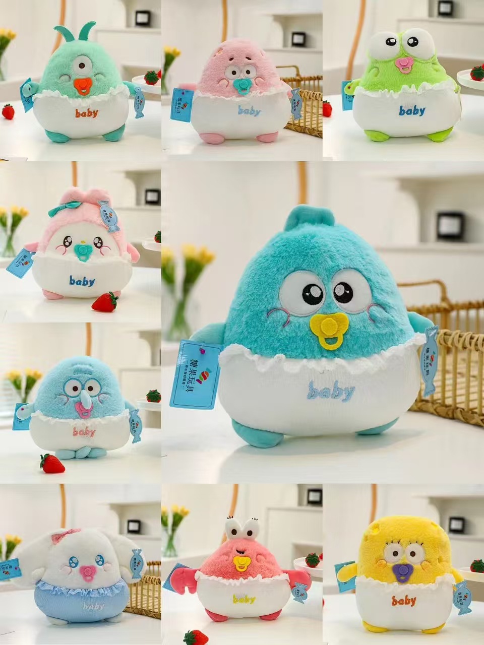 Picture of New Grasping Machine Doll Doll 8 Inch Plush Toy Wedding Throw Doll Push Plush Toy Ring Gift