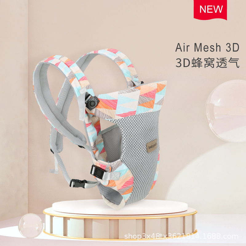 Picture of Waist Stool Baby Strap Baby Multi-functional Back Baby Waist Belt Baby Holding and Holding Dual-purpose Baby Holding Artifact Front Holding