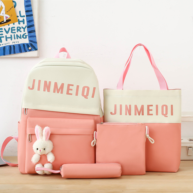 Picture of Four-piece schoolbag for primary school students girls' new cartoon cute backpack Korean style large capacity backpack for junior high school students