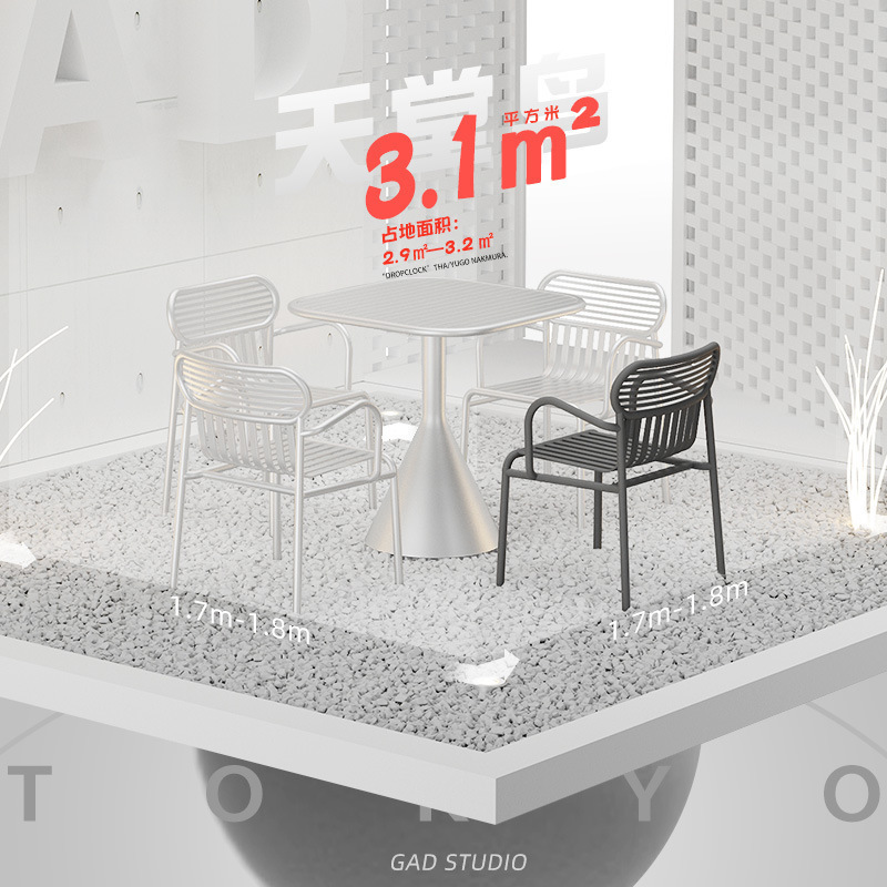 Picture of Internet Celebrity Courtyard Outdoor Tables and Chairs Commercial Restaurant Milk Tea Shop Outdoor Seat Table Balcony Open-Air Table and Chair Set