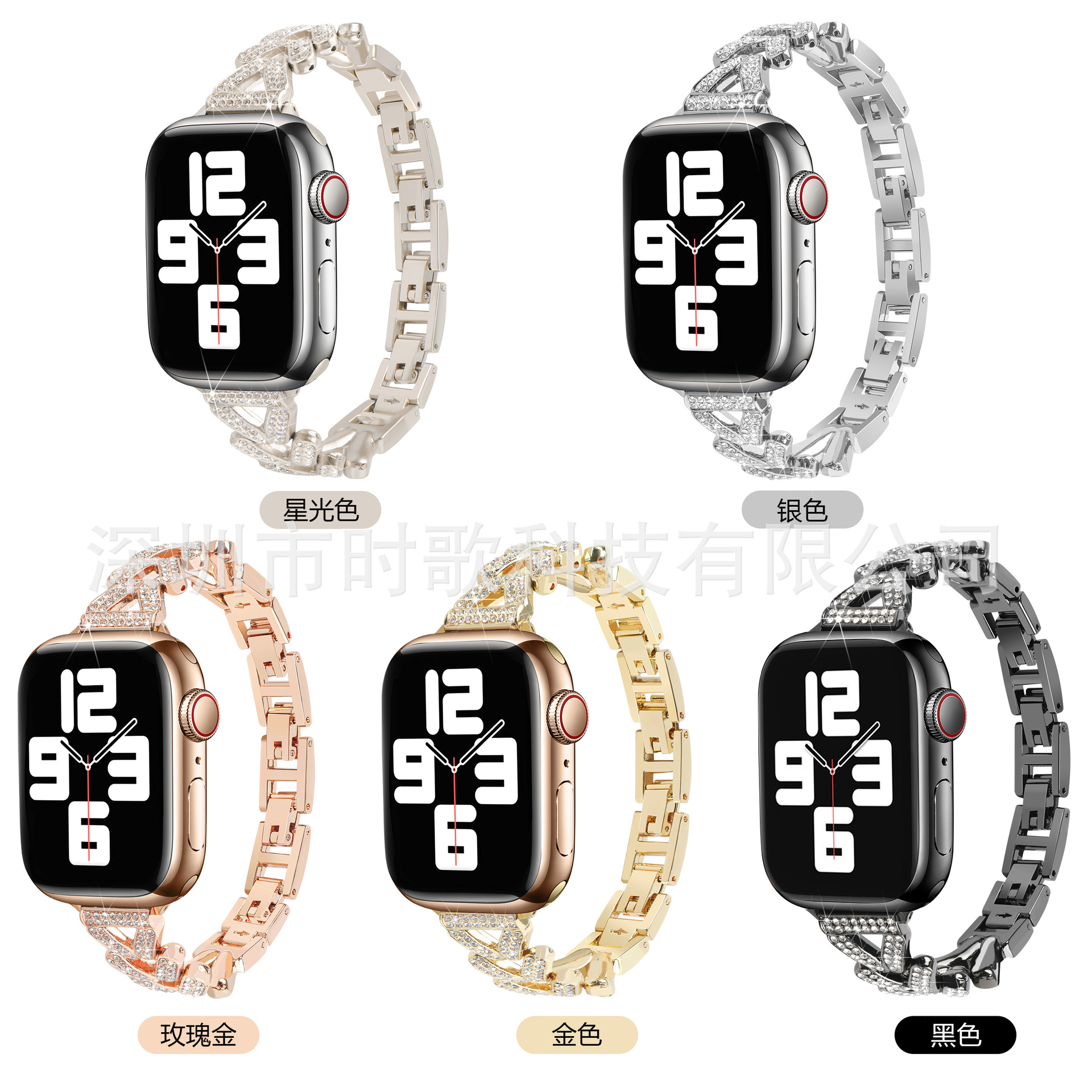 For Apple Watch Strap applewatch98Ultra2 Heart Chain Luxury Diamond Metal Strap Wholesale