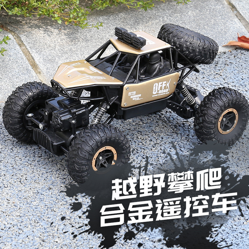Picture of Alloy Climbing Remote Control Car Drift Off-road Vehicle Two-wheel Drive Climbing Big Foot Remote Control Racing Boy Charging Toy Car