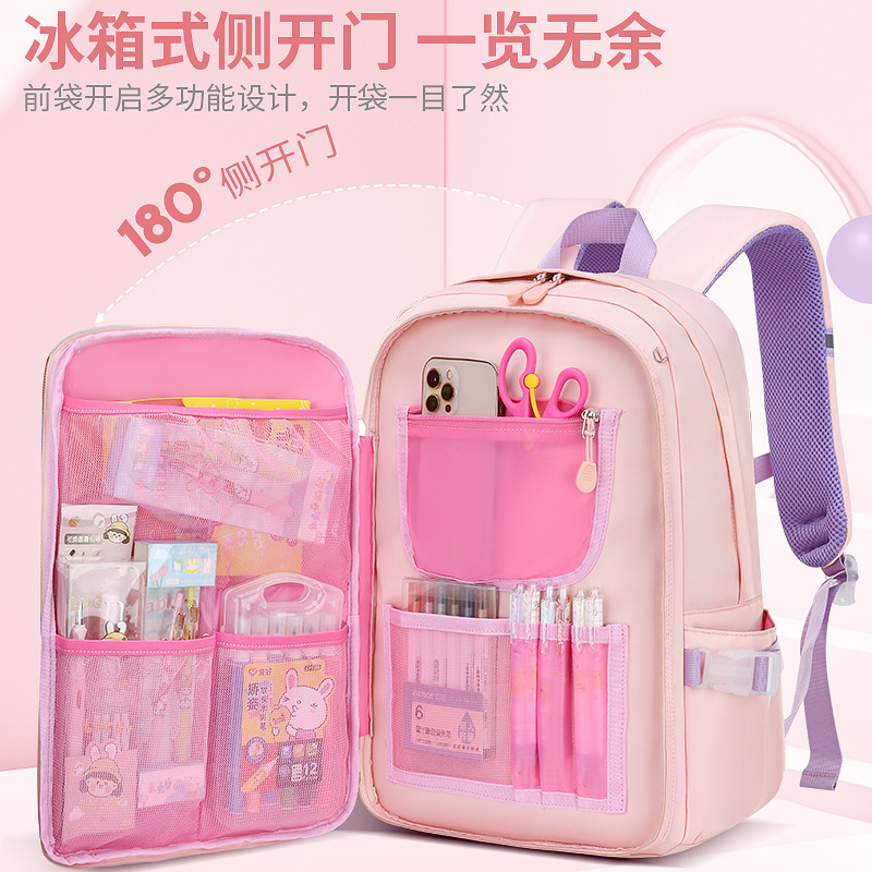 Picture of New Primary and Secondary School Students' Schoolbags, Large-Capacity Children's Backpacks, Spine-Protecting Fashionable Schoolbags, Decompression and Waterproof Girls' Backpacks