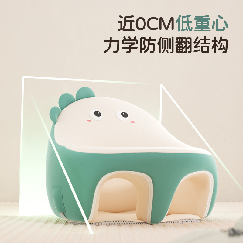 Picture of Baby Learning Chair Baby Seat Waterproof Technology Cloth Newborn Sitting Artifact Drop-proof Small Sofa Multifunctional Meal