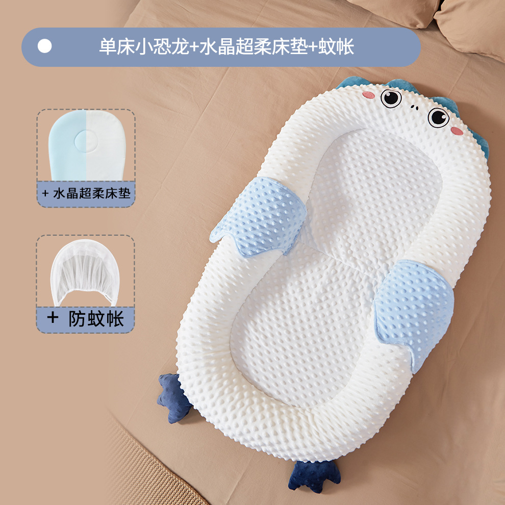 Picture of Baby Bed-in-Bed suit Newborn Bionic Bed Movable Crib Baby Pressure-proof Portable Bed-in-Bed