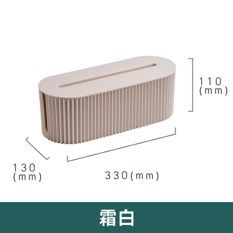 Picture of Plug-in board storage box desktop wire socket plug-in power supply arrangement box decoration shielding wire collection artifact wire management box