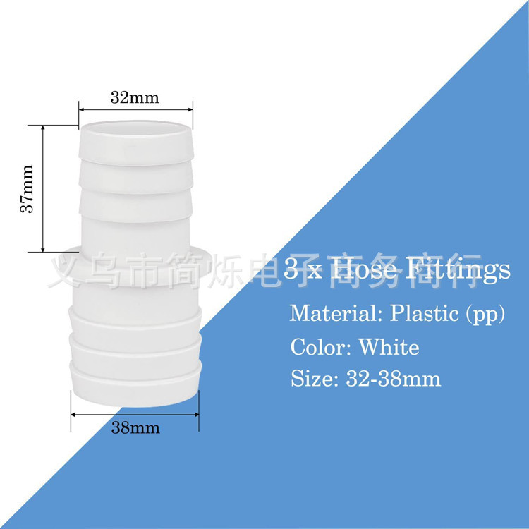 Picture of Cross-border swimming pool hose connector-swimming pool hose adapter nozzle adapter 32mm