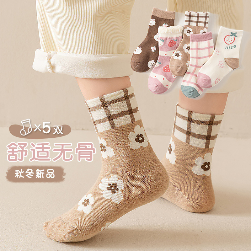 Picture of New Autumn Children's Socks Girls 1-3 Years Old Class A Boys Cartoon Newborn Children's Socks Baby Baby Spring and Autumn Socks
