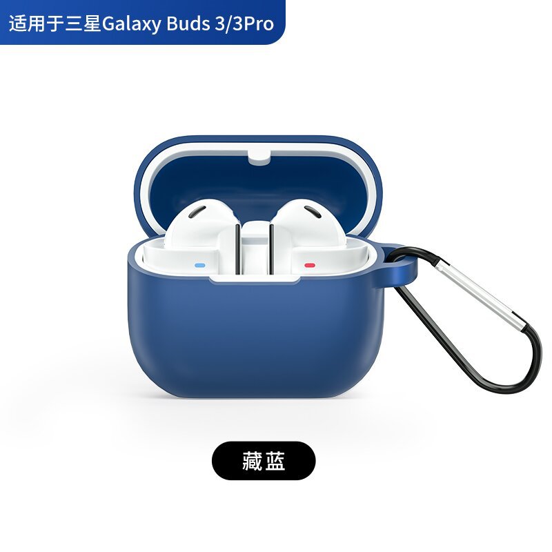 Picture of For Samsung Galaxy Buds3/3 Pro Wireless Headphone Silicone Protective Case Drop-resistant Silicone Headphone Case