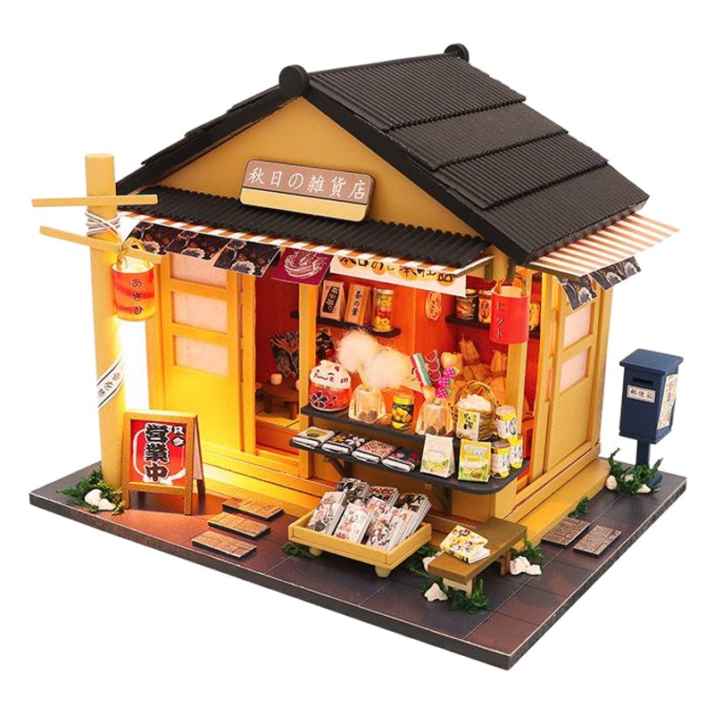 Hongda Japanese Japanese diy Cabin Handmade Cabin Miniated Scene Building Model Toy Female Creative Gift
