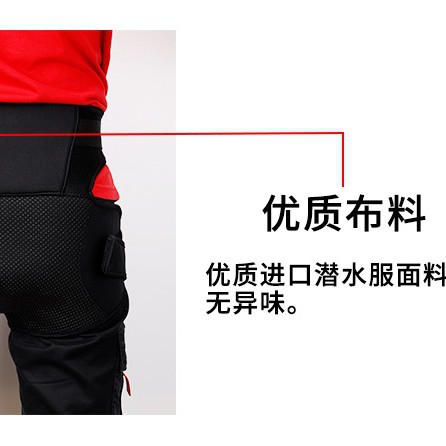 Picture of Outdoor Fishing cushion anti-slip waterproof anti-piercing rowing sea fishing beach butt gasket moisture-proof wet hip pad