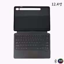 Picture of RGB Backlit Rechargeable Tablet Keyboard for Samsung Galaxy Tab S9FE /S10 Tablet