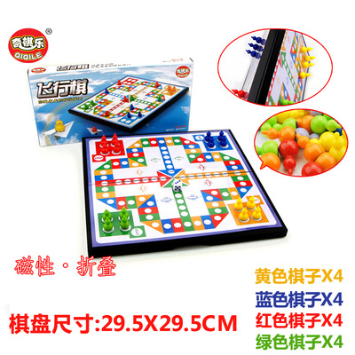 Picture of Children's Magnetic Folding Flying Chess Primary School Kindergarten Portable Five Beast Jumping Chess Educational Toys