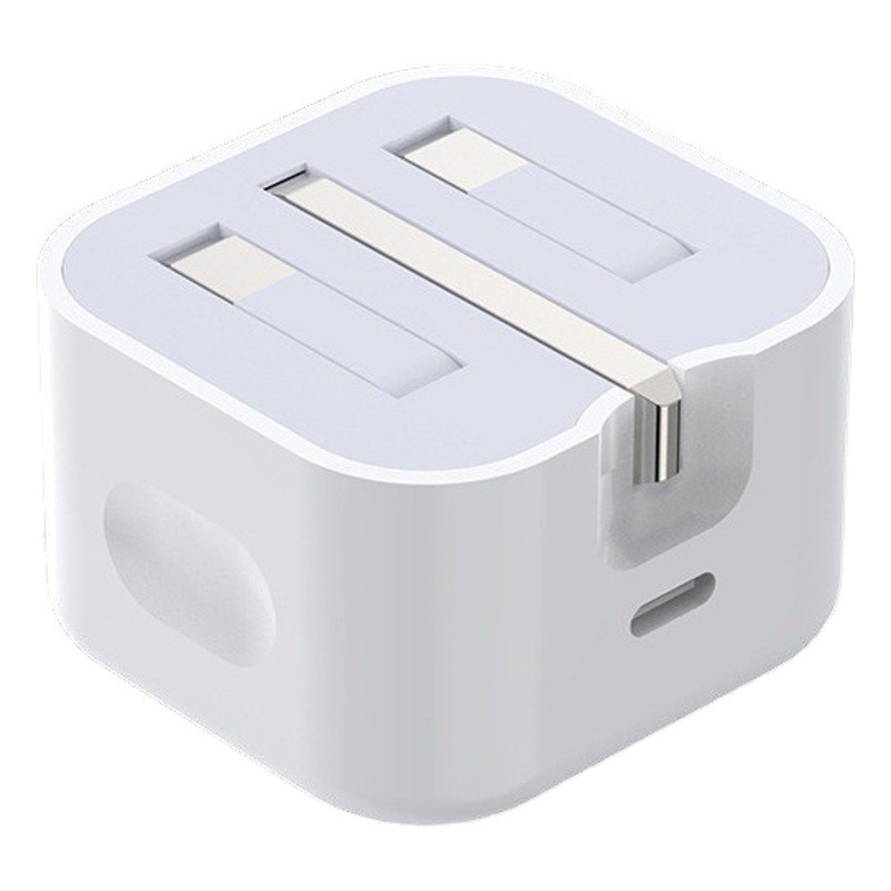 PD20W British standard foldable plug adapter 20W Apple PD charger for iphone fast charging head