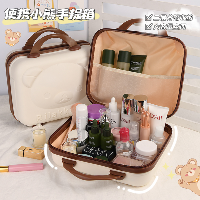 Picture of Cute Bear Suitcase, High-Looking Suitcase, Portable Large-Capacity Cosmetic Case, Toiletry Storage Suitcase
