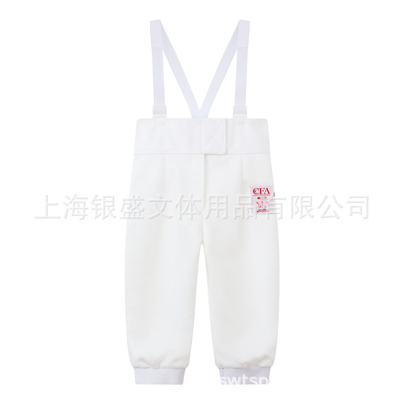 Picture of 2024 Fencing Clothing Adult and Kidsren Protective Clothing Three-Piece Set of Fencing Equipment Cfa New Regulations Certified 450N Competition Clothing