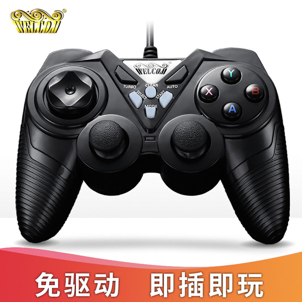 Picture of welcom gamepad computer version wired PC360 TV USBNBA2k21 notebook live steam