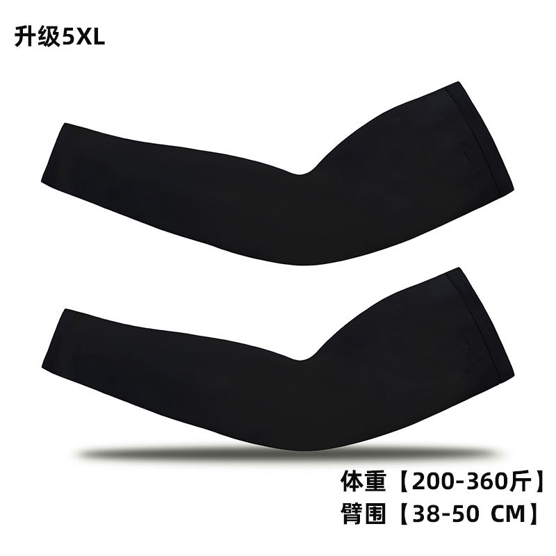 Picture of Plus Size Large Size Ice Sleeve Men's Sunscreen Ice Silk Sleeve Women's Sports Fitness Plus Fertilizer Armguard Fishing Ice Sleeve