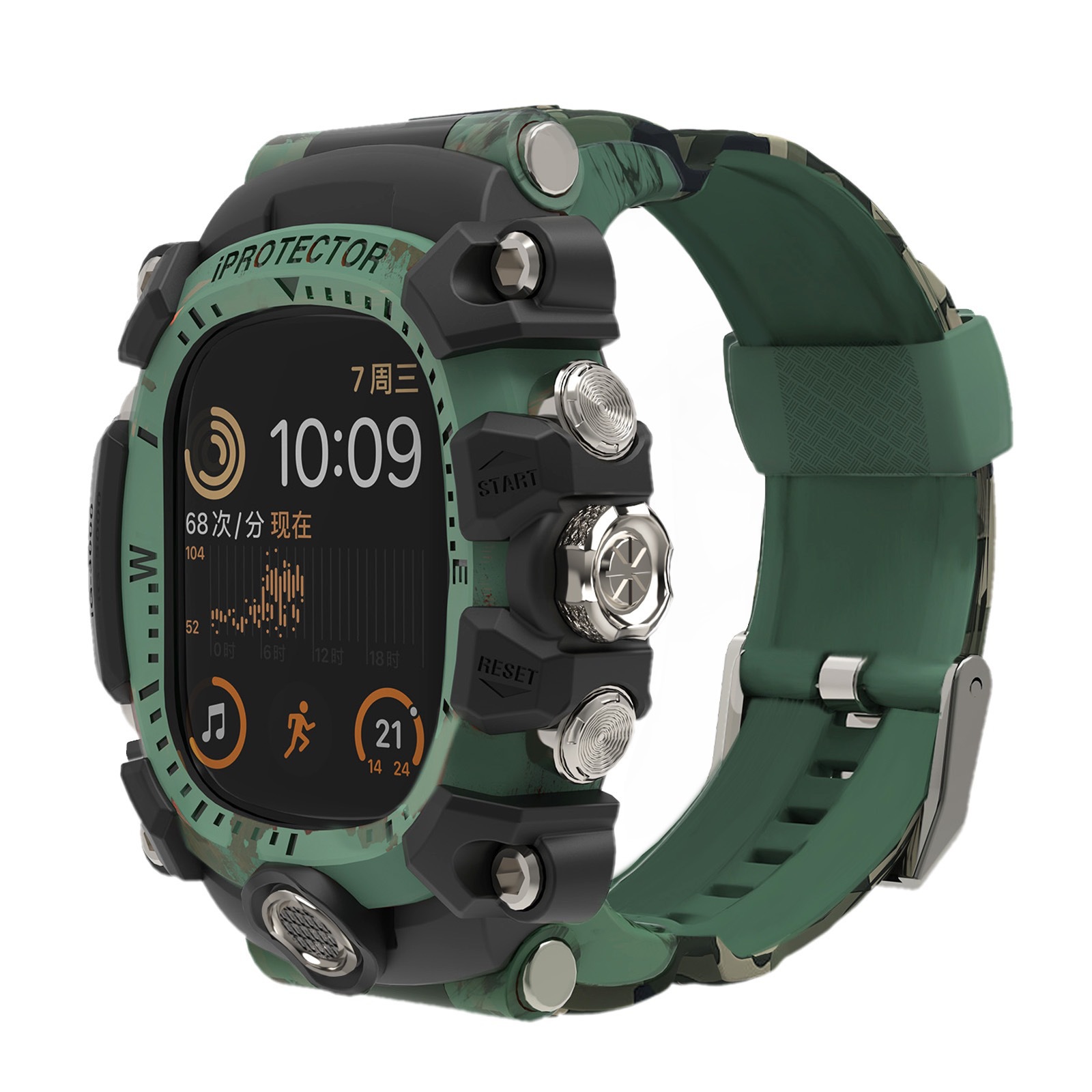 Picture of For Apple one-piece strap S987654 silicone PC metal buttons 44/45mm camouflage modified shell wholesale