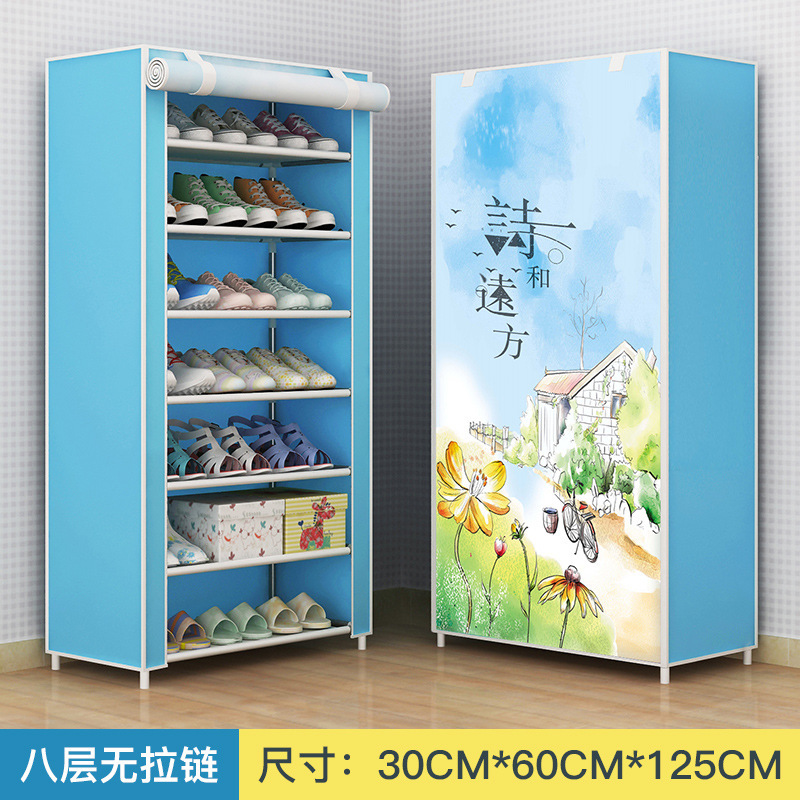 Picture of Ya Ruifan F Simple Shoe Rack Dustproof Storage Shoe Cabinet Multi-layer Small Shoe Rack Dormitory Hall Storage Rack Simple
