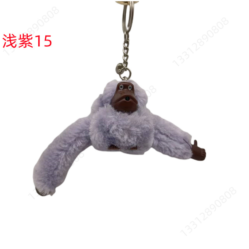 Picture of Plush Toy Long Arm Monkey Bag Pendant Plush Doll Keychain Cute Doll Orangutan Animal Key Ring