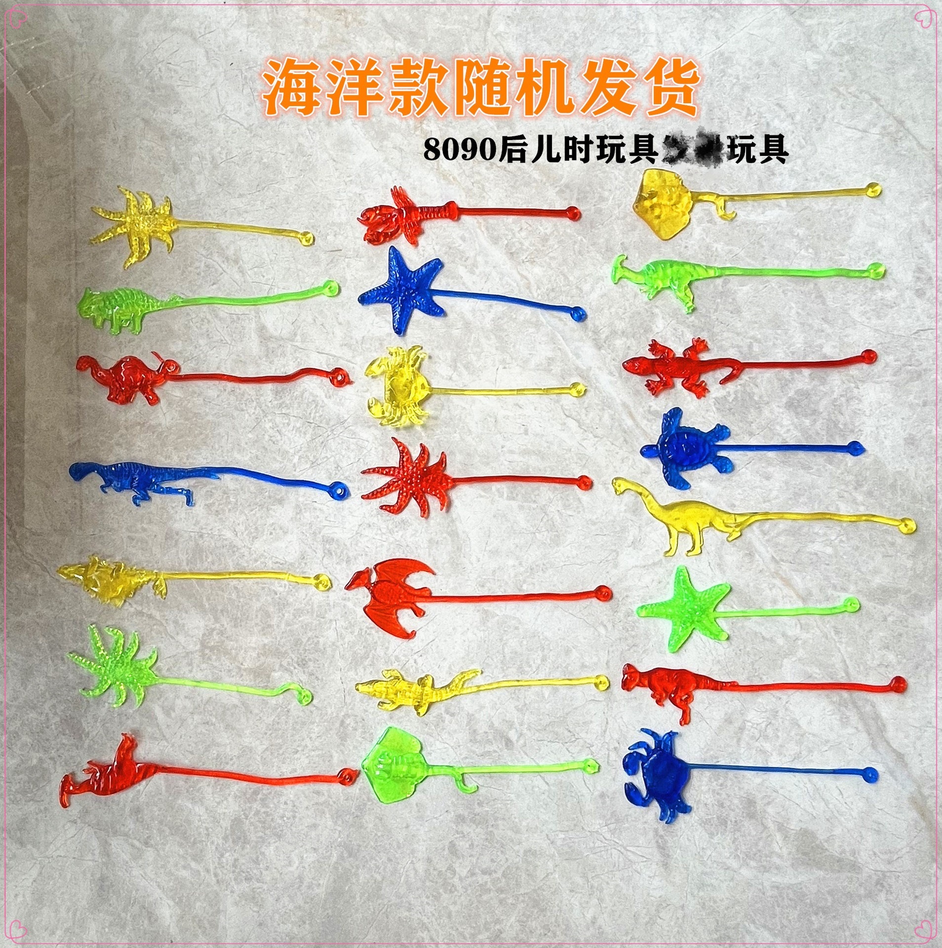 Dinosaur sticky meteor hammer sticky hand sticky elastic vent sticky hammer large] Spider Man small gift toy