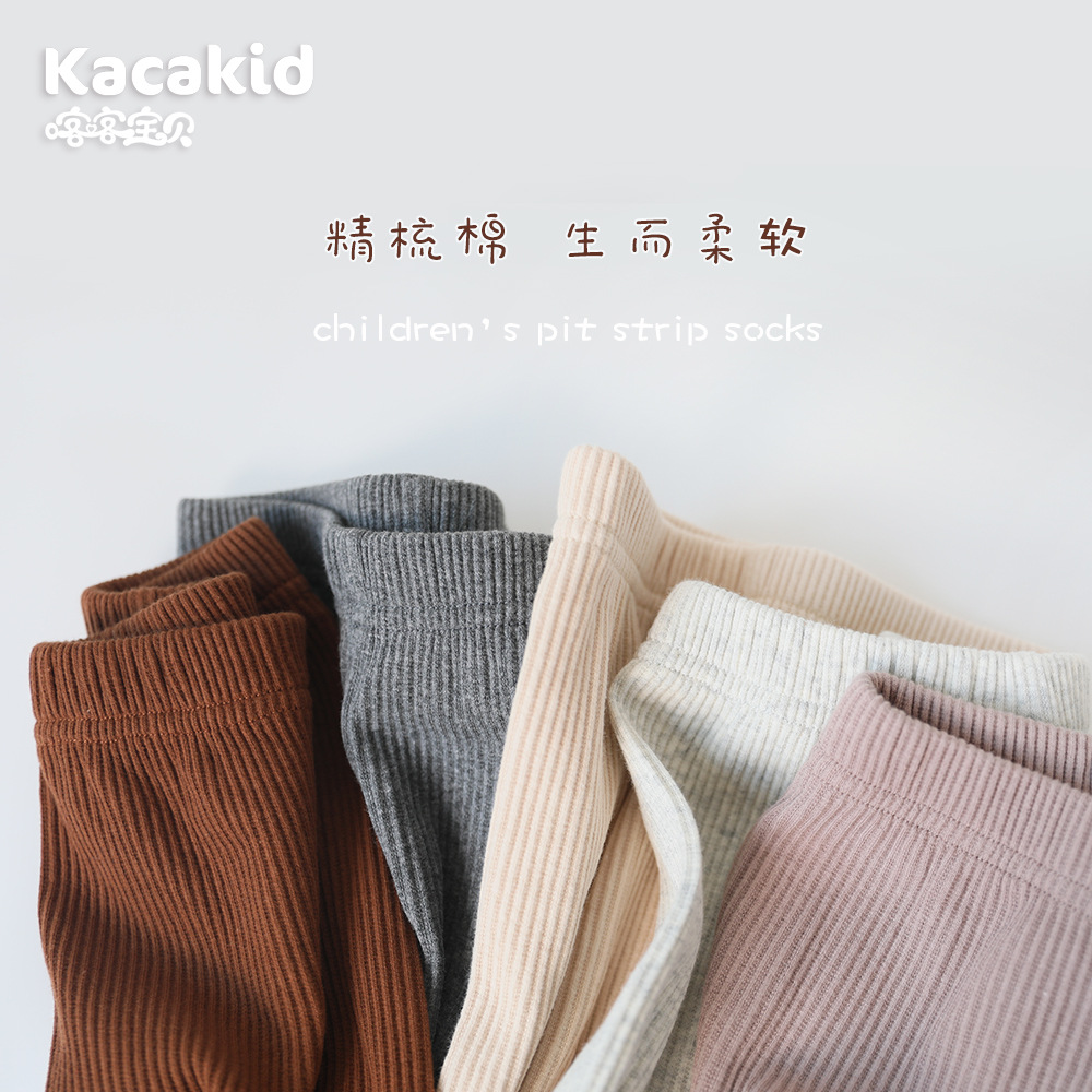 Picture of Girls' Autum Outer Leggings, Category a Cotton Kidsren's Pants, Kidsren's Clothing, Boys' Linen Pants, Elastic Pure Color Baby Pants