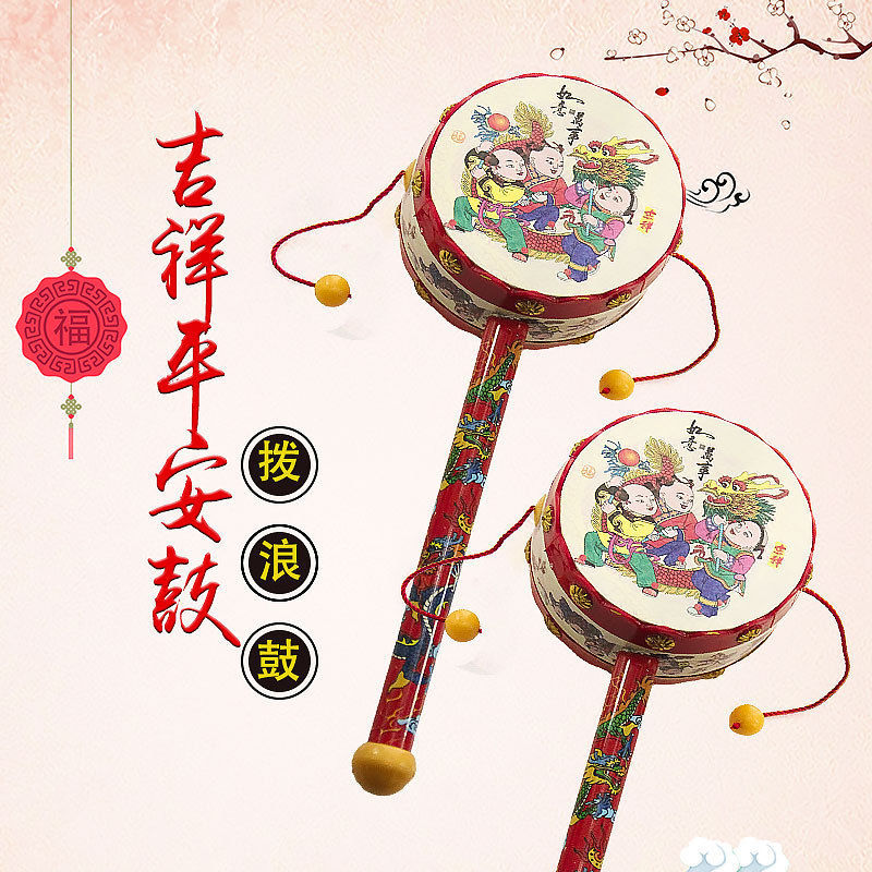 Picture of Newborn Baby Toy Puzzle Hand Grab Rattle 3 to 6-12 Months Baby Boys and Girls 0-1 Years Old Grab Rattle