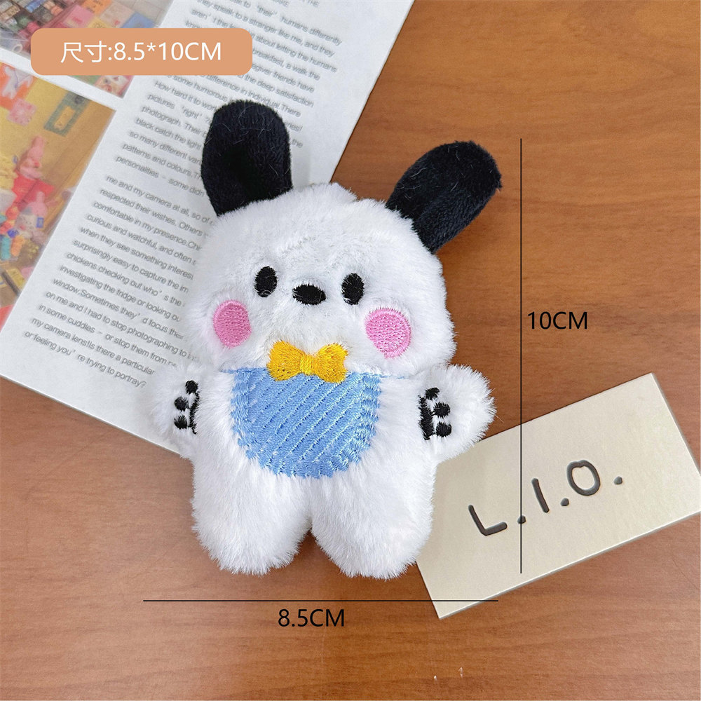 Picture of Cartoon Plush Bib Afraid of Dog Pendant Girl's Heart Schoolbag Pendant Long Hair Creative Doll Plush Doll