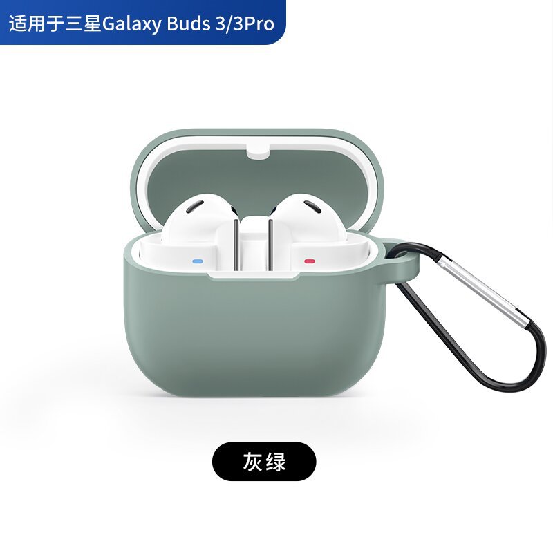Picture of For Samsung Galaxy Buds3/3 Pro Wireless Headphone Silicone Protective Case Drop-resistant Silicone Headphone Case