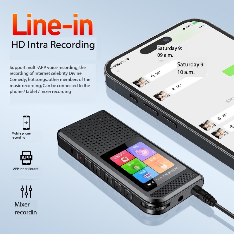 Picture of Cross-Border Preferred Voice Recorder Manufacturer Direct Sales Support Overseas Orders One-Click Recording Internal Recording and External Plug-In Microphone Voice Control