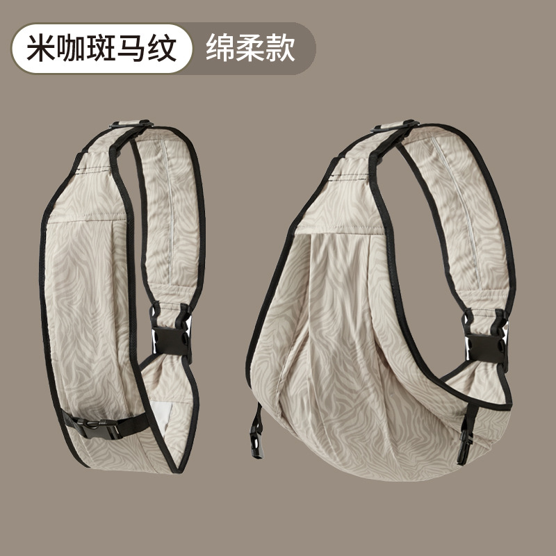 Picture of Cross-border new baby baby sling front hug baby sling one person with baby free hands back baby artifact