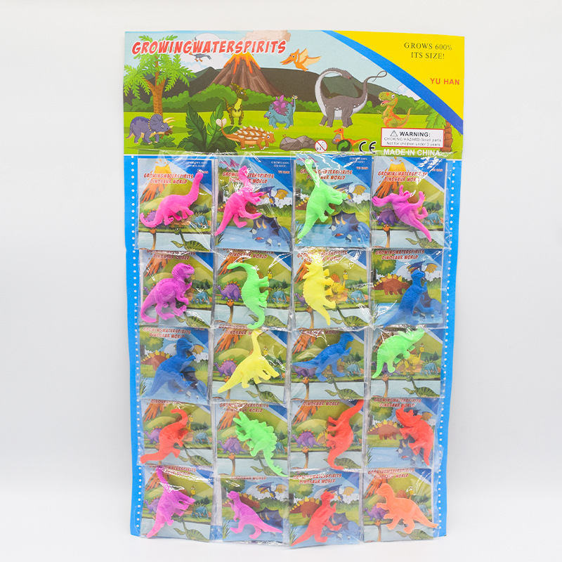 Picture of Ocean Baby Bubble Large Crystal Beads Color Crystal Mud Enlarged Marine Animal Spongebob Expansion Toy