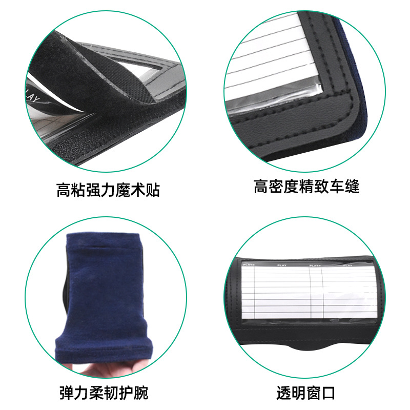 Picture of Rugby Tactical Wristband Tactical Manual Flip Manual Wrist Coach Playbook Baseball Tactical Board