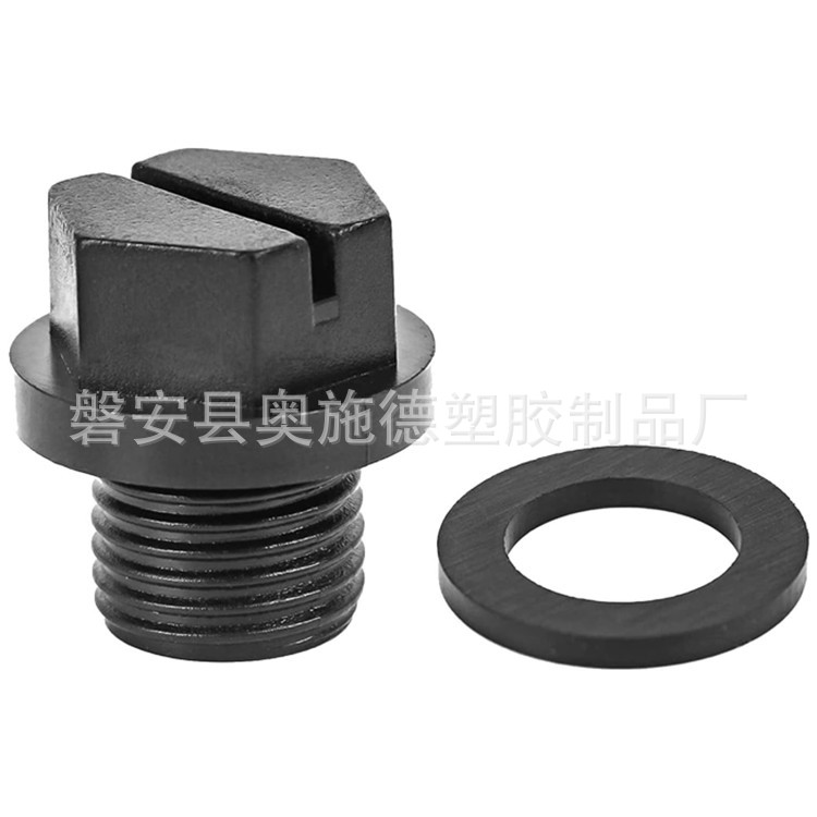 Amazon Hayward SPX1700FG pool pump pipe plug pool pump pipe plug with washer replacement