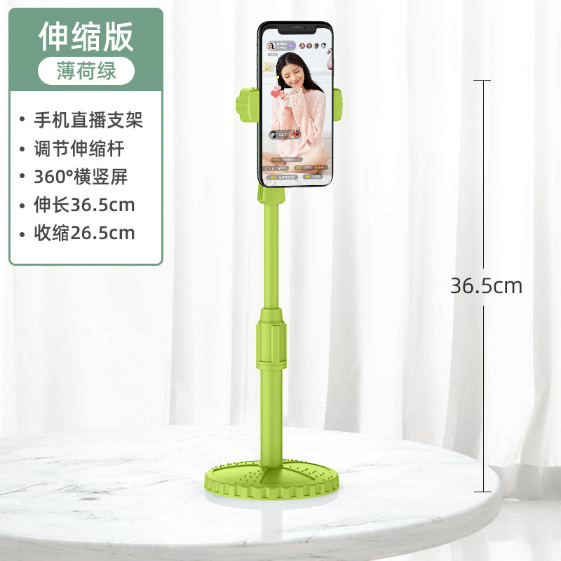 Picture of Mobile phone stand desktop live stand floor lazy computer TikTok invisible selfie vertical shooting Telescopic Universal