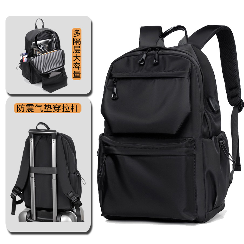 Picture of Cross-Border Casual Backpack Men's High-End Outdoor Travel Backpack Waterproof Computer Backpack Fashionable Travel School Bag
