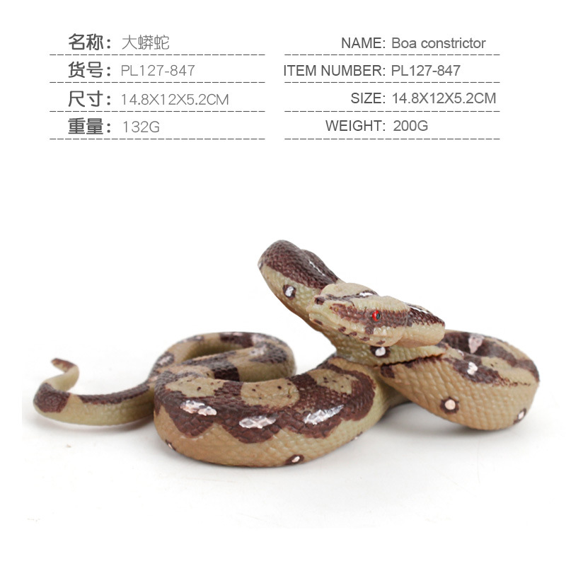 Picture of Foreign trade supply simulation boa constrictor static forest animal solid model Yier early education cognitive toys