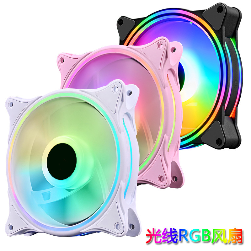 Picture of Cross border SE fan 12cm desktop host computer chassis radiator cpu silent cooling RGB fan
